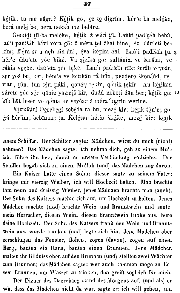 Lange süße texte