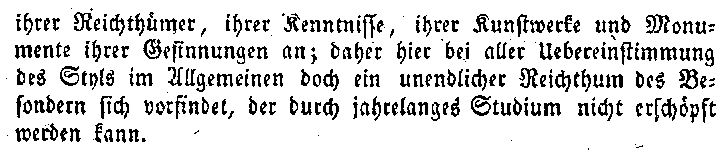 ** PLEASE DESCRIBE THIS IMAGE **